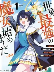 荒野慢综艺第五季 综艺真人秀在线观看
